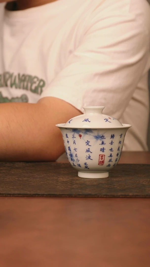 景德镇手工手绘的11