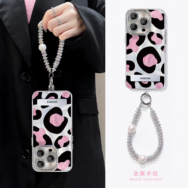 【入月】新款潮牌粉色豹纹斑点精孔羽纱手机壳