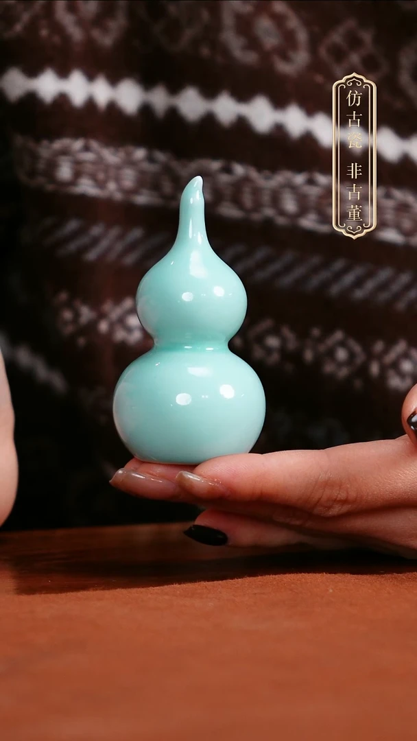 摆件陶皇窑文创湖水绿葫芦瓶