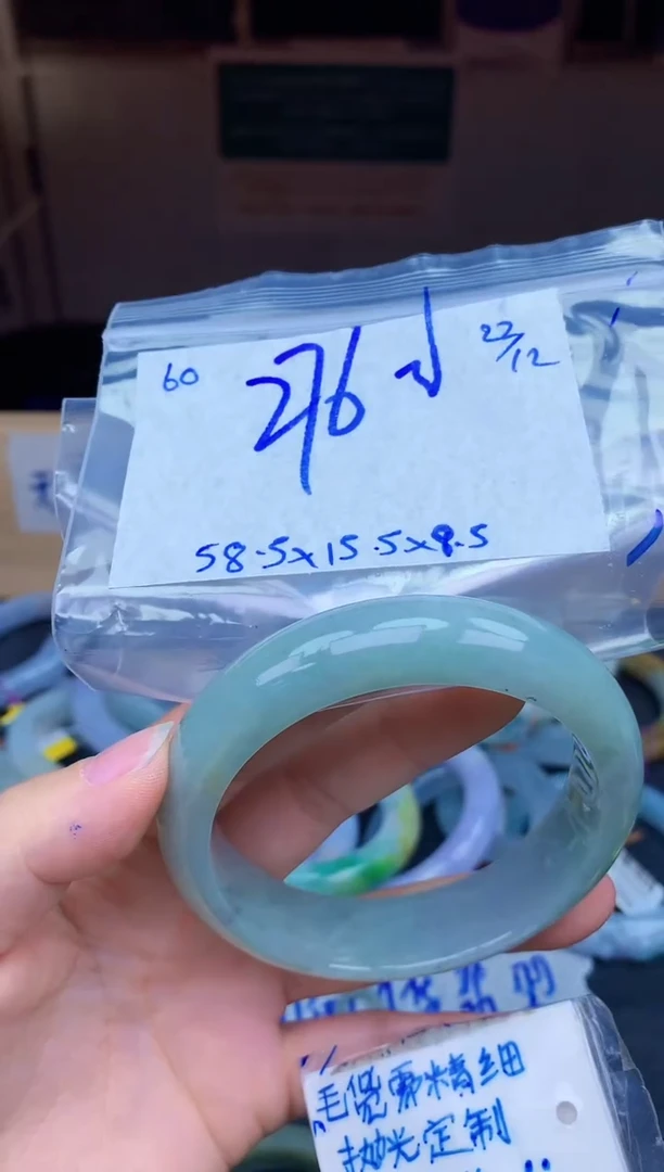 未镶嵌定制翡翠60毛货需精细抛光手镯拍一发一