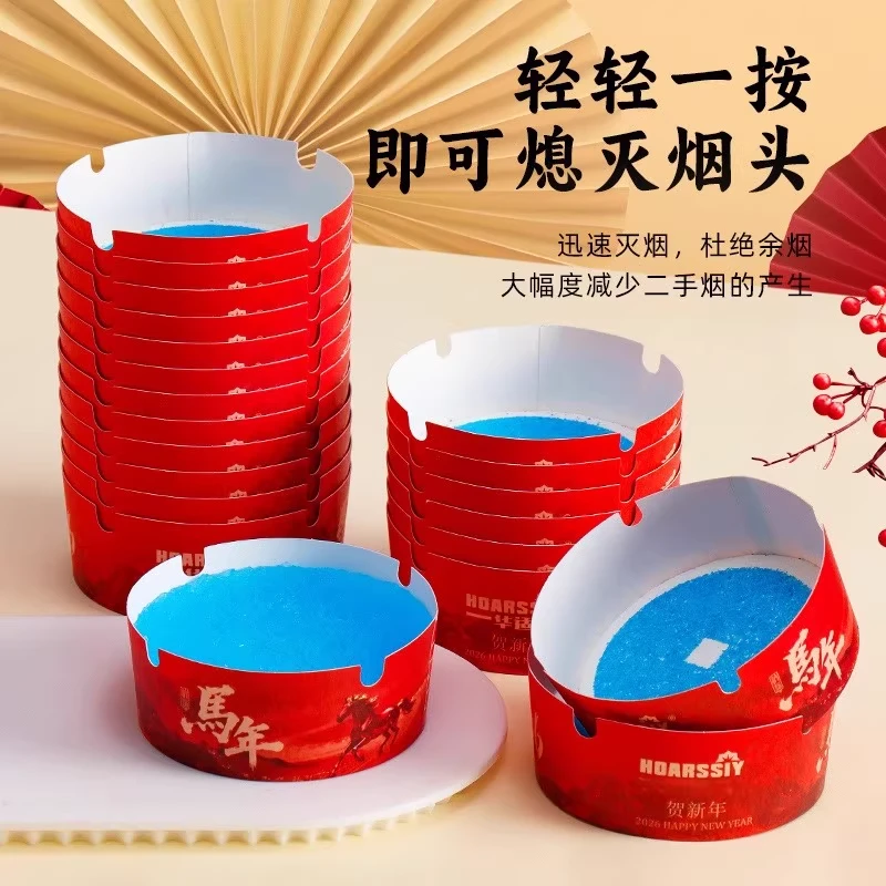 烟灰缸一次性灭烟沙发泡烟灰缸办公室防烟味防飞灰香膏客厅家用TJ