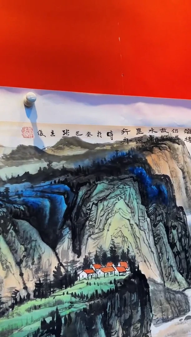 【闪购商品】国画国画张廷俊小六尺作品