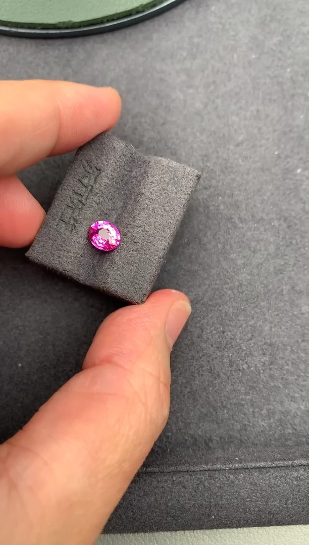 裸石彩色蓝宝石1.05ct 粉蓝宝 定制 BH