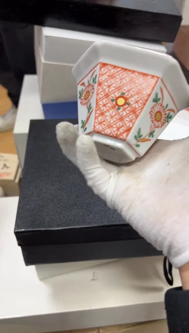 【闪购商品】瓷片b107好好好好好好