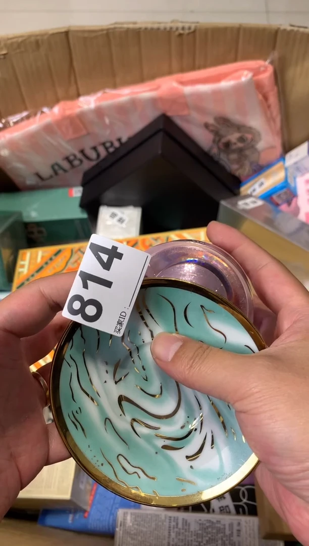 快*瓷器瓷器瓷器瓷器