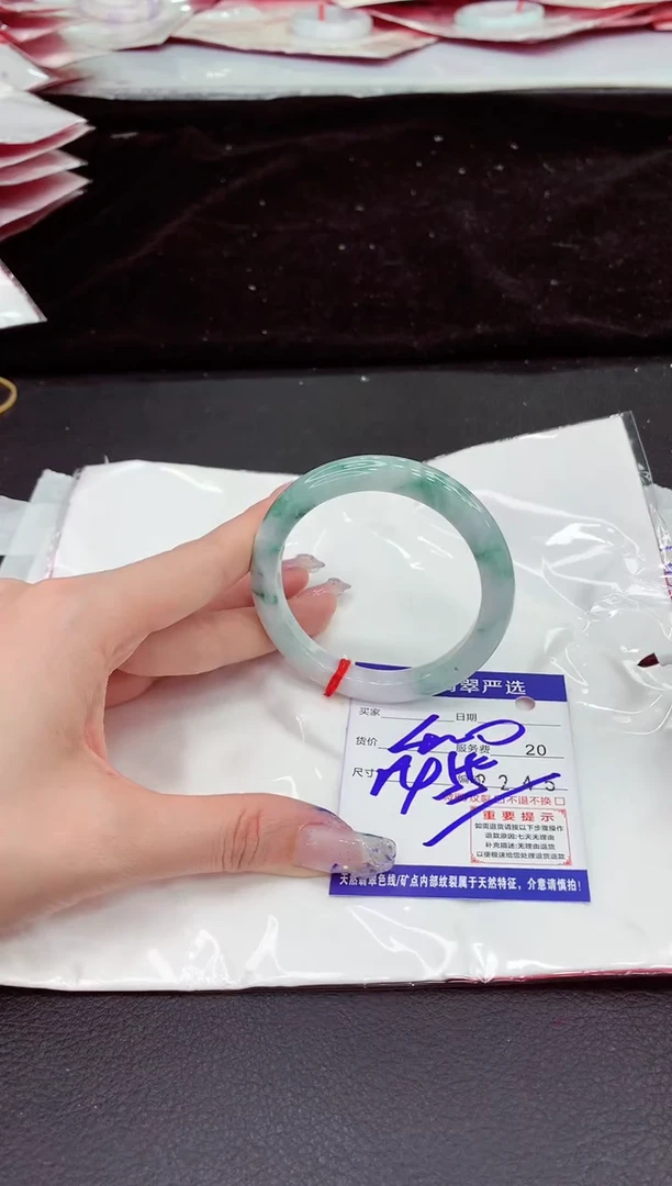 未镶嵌手镯翡翠111111111111