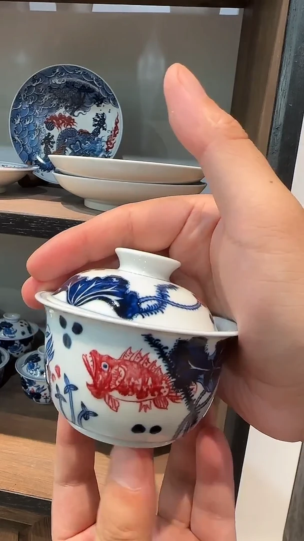 【初谨】青花釉里红鱼藻盖碗