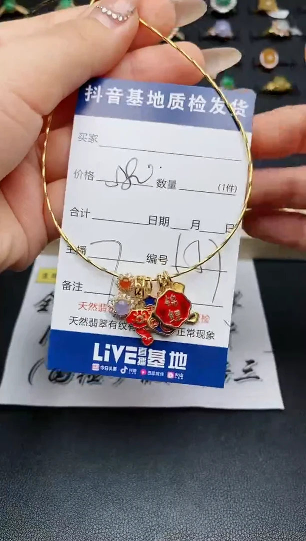 【闪购商品】翡翠颈饰银S925镶嵌..............