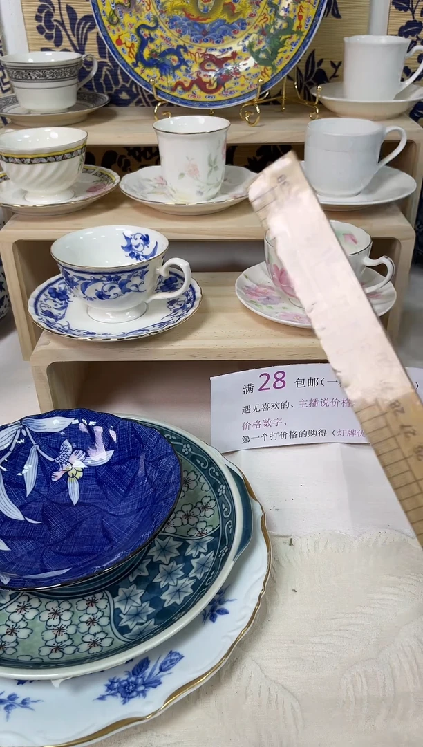 其他陶陶瓷11111