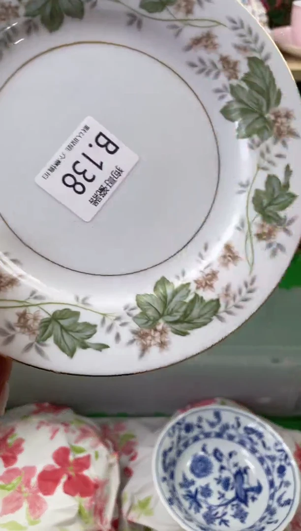 瓷片珊*138闪购库存默认一件默认微瑕慎拍