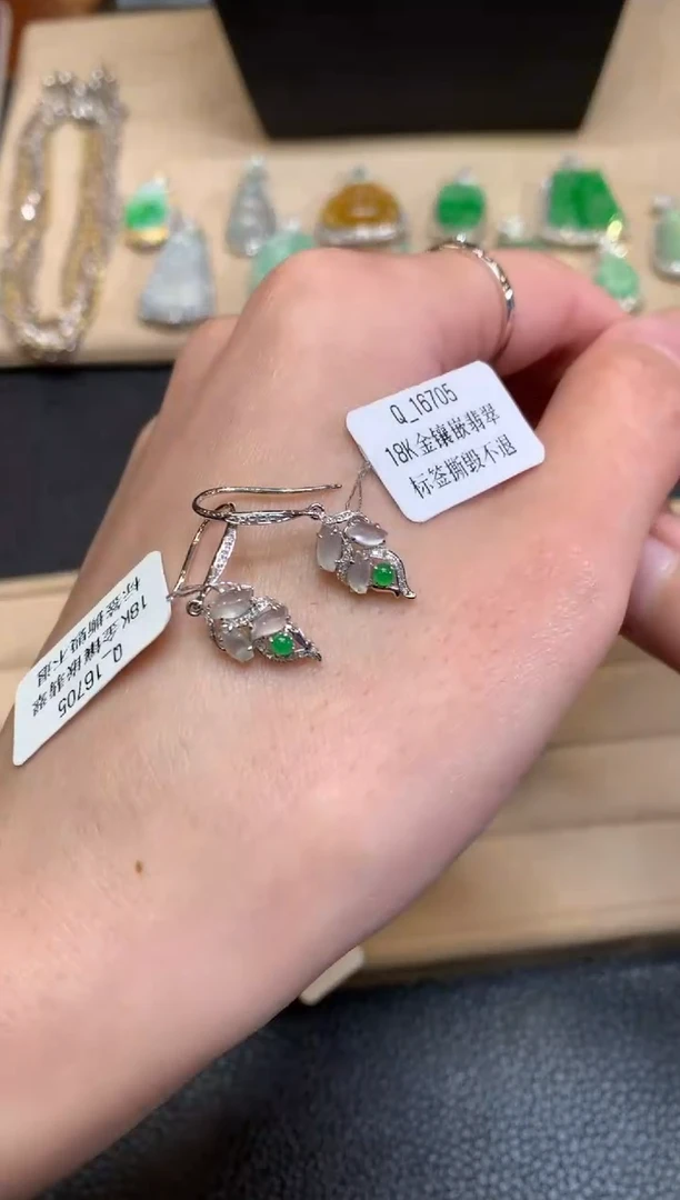 【闪购商品】翡翠耳饰18K金镶嵌随形【无服务费】