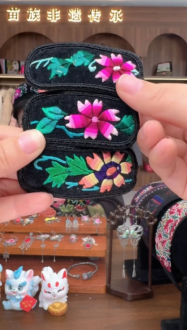 【闪购商品】织绣扶光苗绣传承178