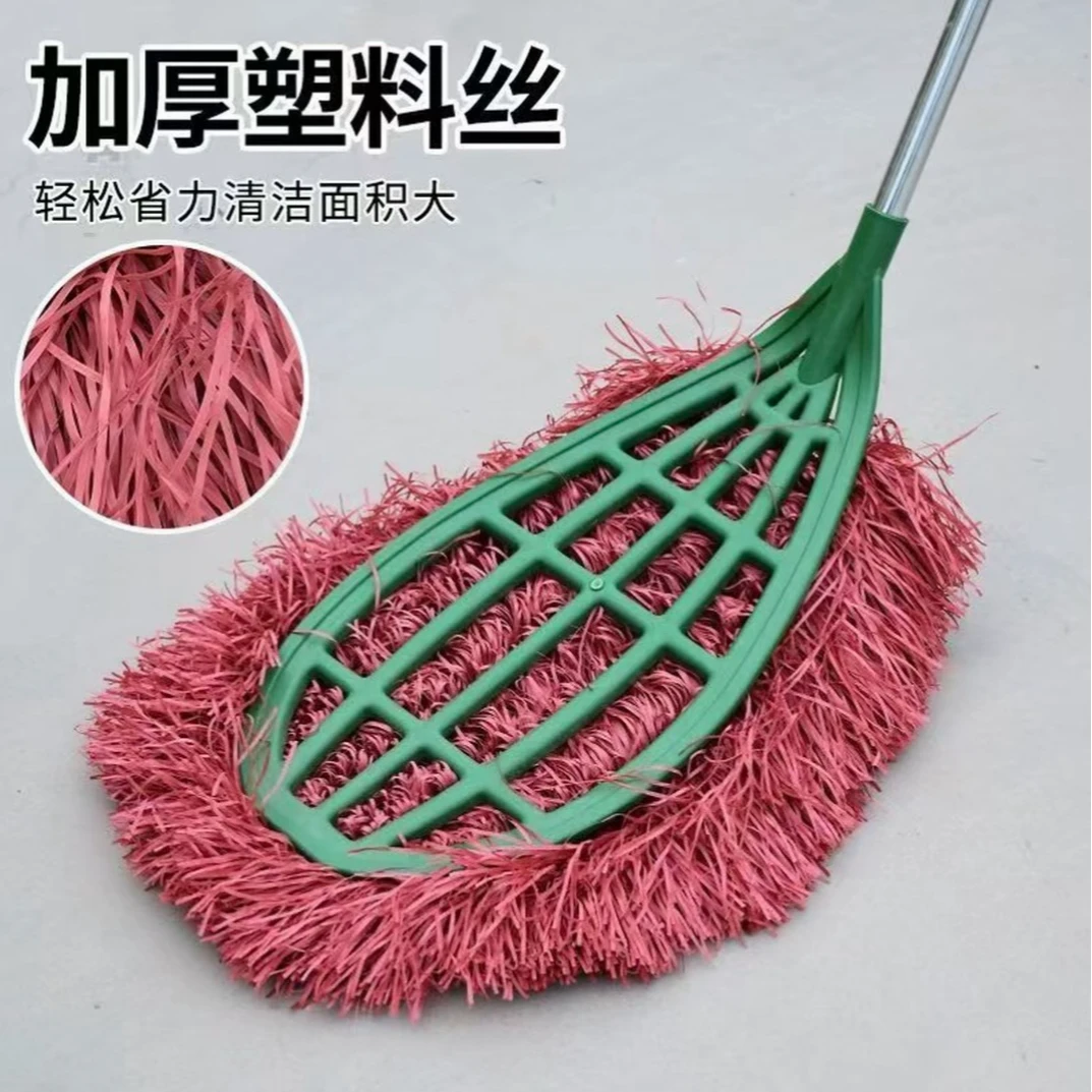 环卫大扫把庭院扫帚扫院子物业除尘软毛塑料丝扫灰耐用清扫