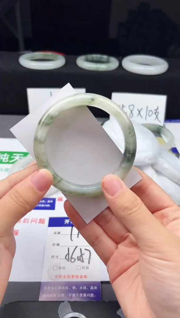石英质玉手镯未镶嵌178-56/57