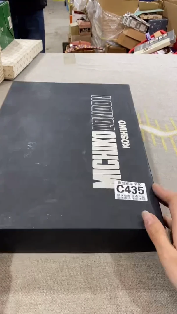 【闪购商品】碟聚优阁闪购商品C435