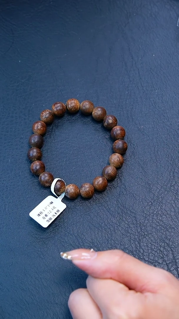 【闪购商品】沉香手串1.0老惠安红土沉水单圈12克+