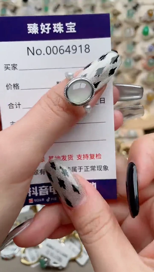 【闪购商品】翡翠戒指银S925镶嵌.........