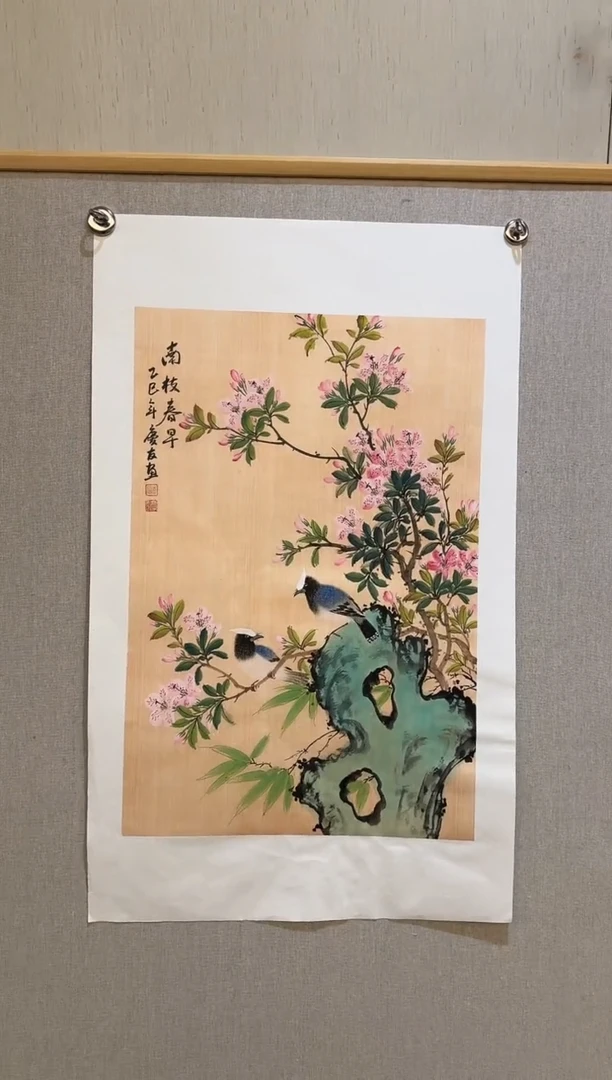 国画7李庆友大易美术馆本人作品