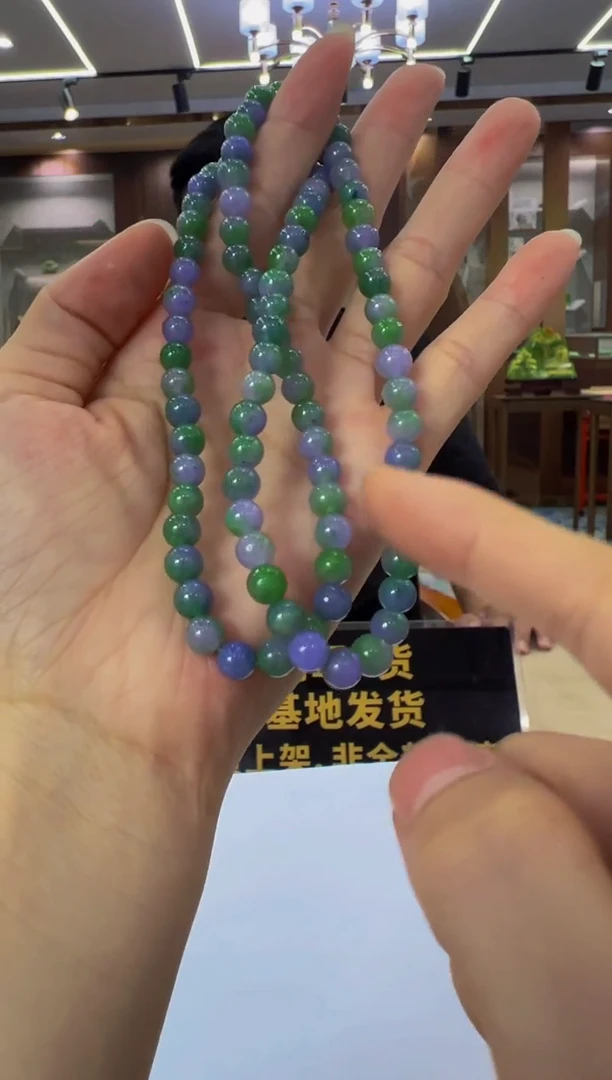 颈饰未镶嵌翡翠QY2025-9-25-26