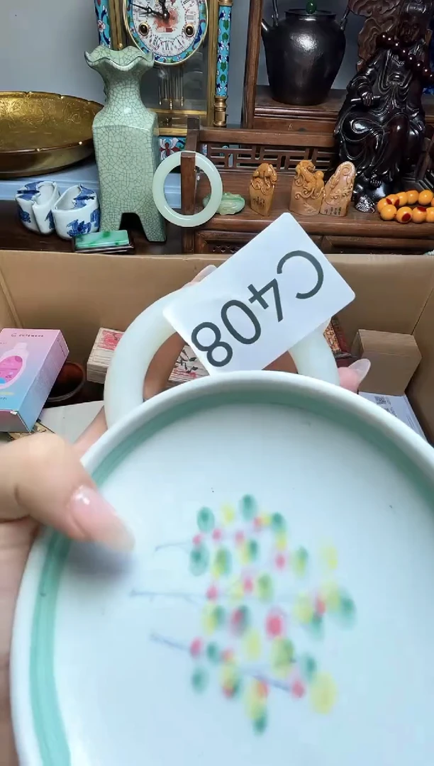 瓷片海****馆瓷器瓷器瓷器瓷器瓷器瓷器