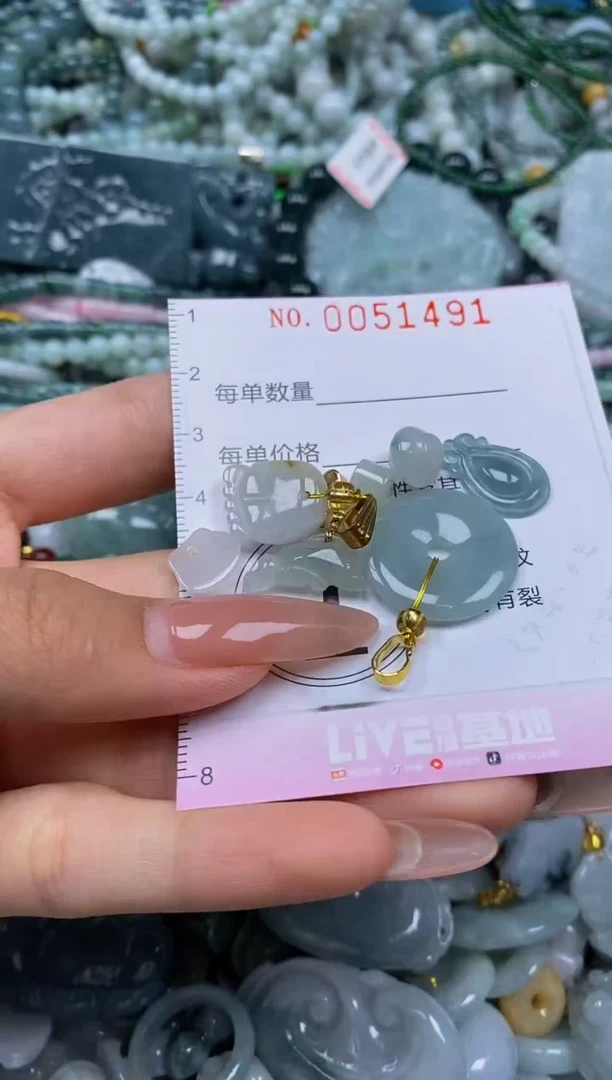 颈饰未镶嵌翡翠闪购0051491