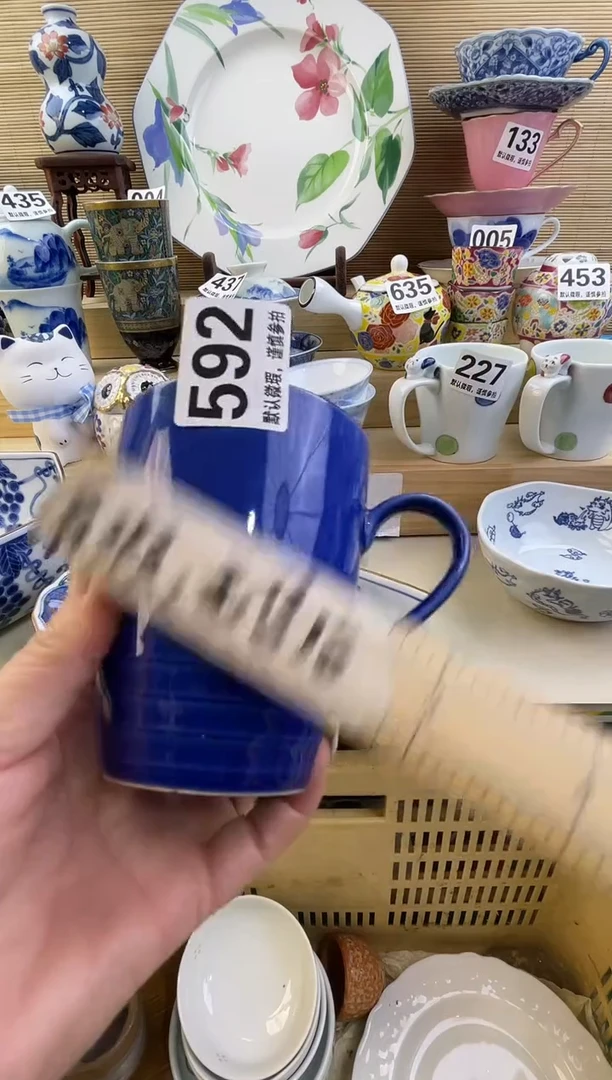 摆件漫****6摆件瓷器瓷器瓷器