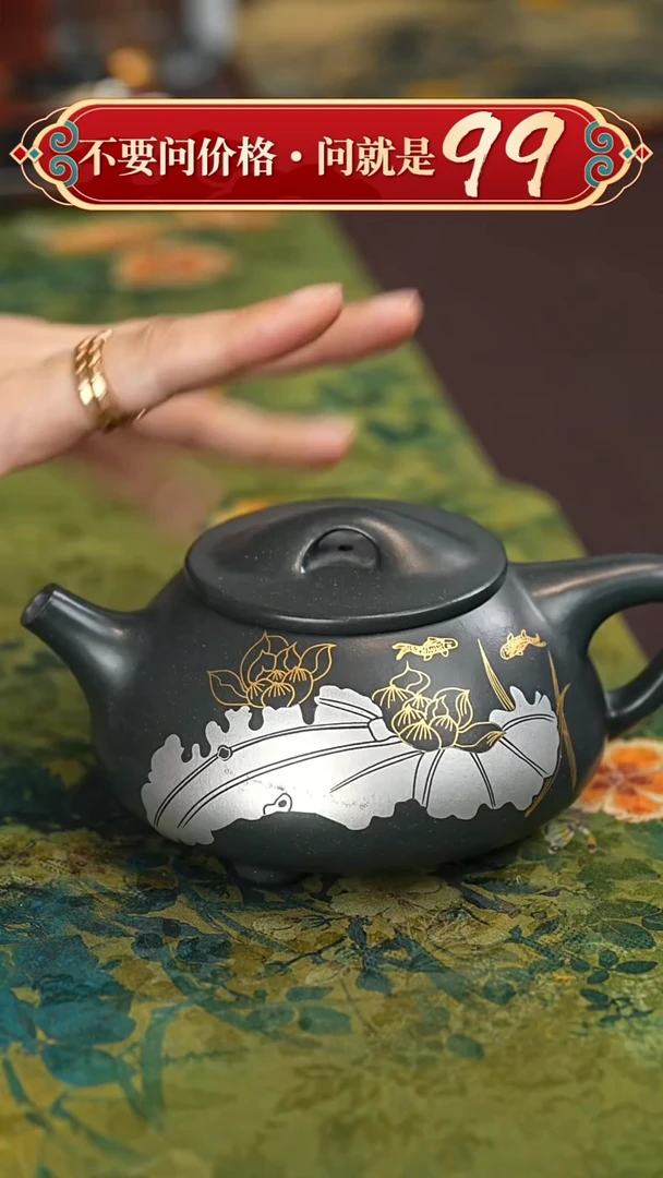 茶壶紫砂宜兴紫砂