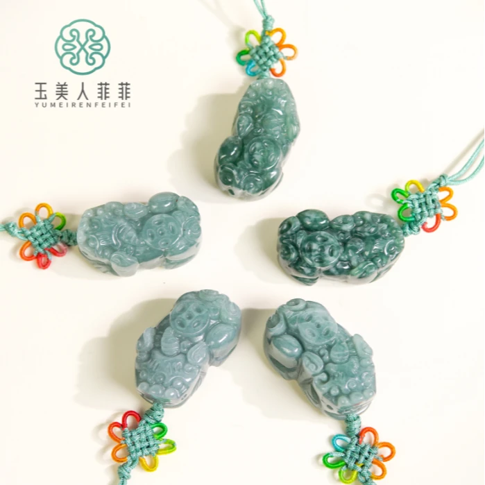 石惑珠宝^翡翠貔貅手机挂约27*16mm-多样性发一