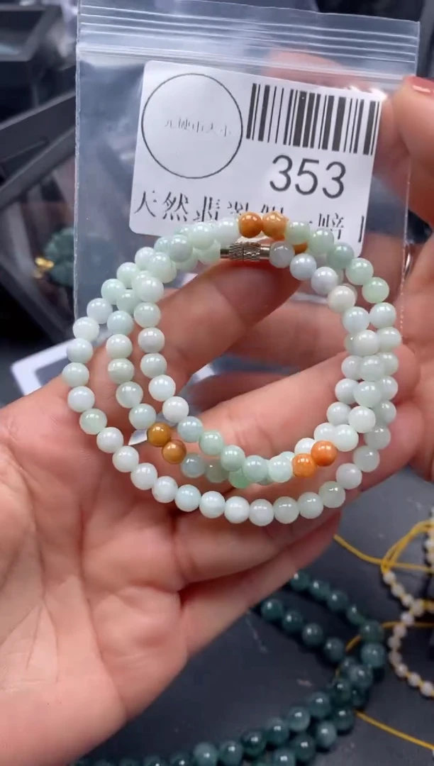 吊坠(不含链)未镶嵌翡翠353