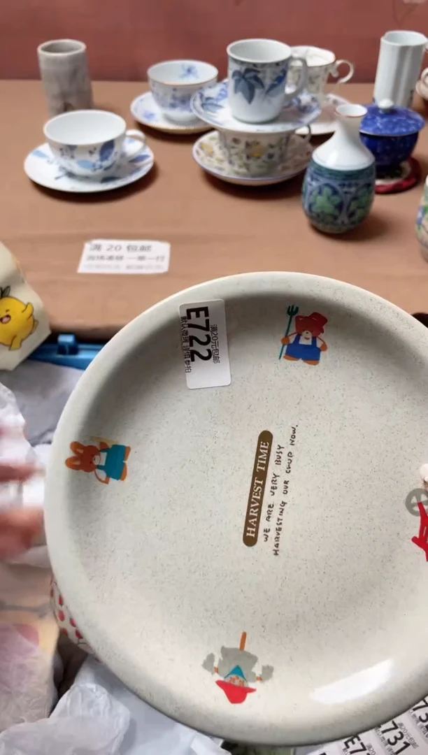 瓷片颖*瓷器瓷器E722