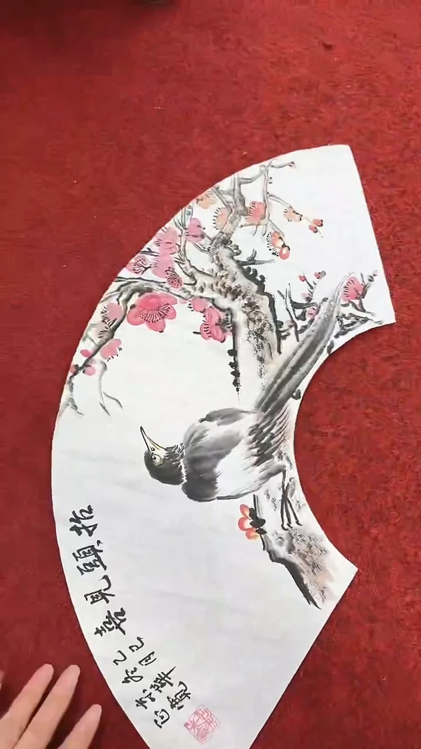 国画朱路军/国画/花鸟