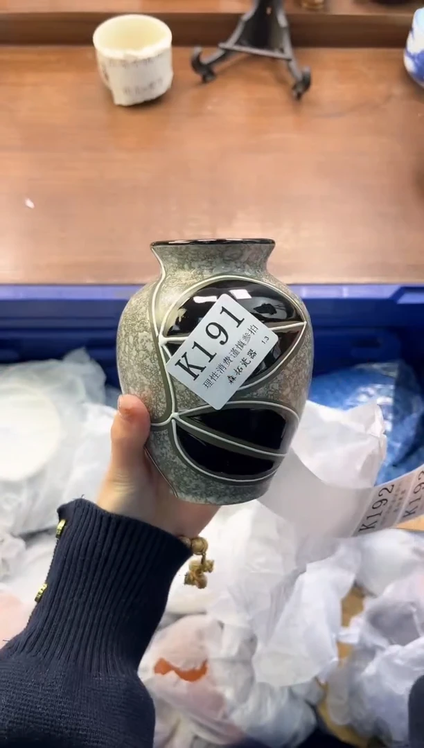 【闪购商品】瓷片----------K191