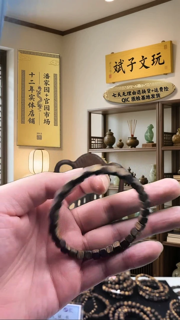 沉香手串小*卡5mm小方糖