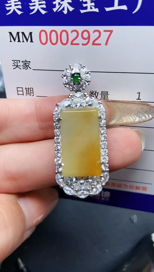 【闪购商品】翡翠颈饰银S925镶嵌2927