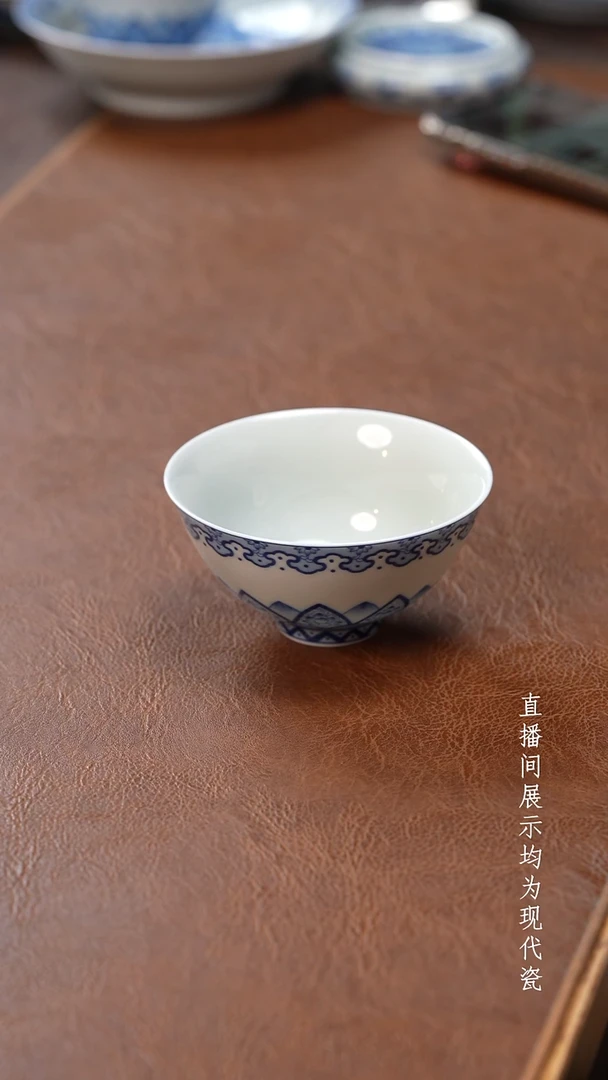 茶器茶器茶器茶器