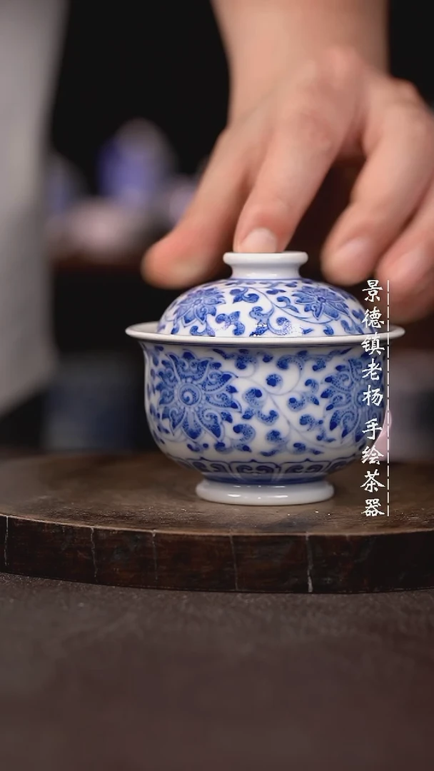 微瑕福利微瑕福利柴窑