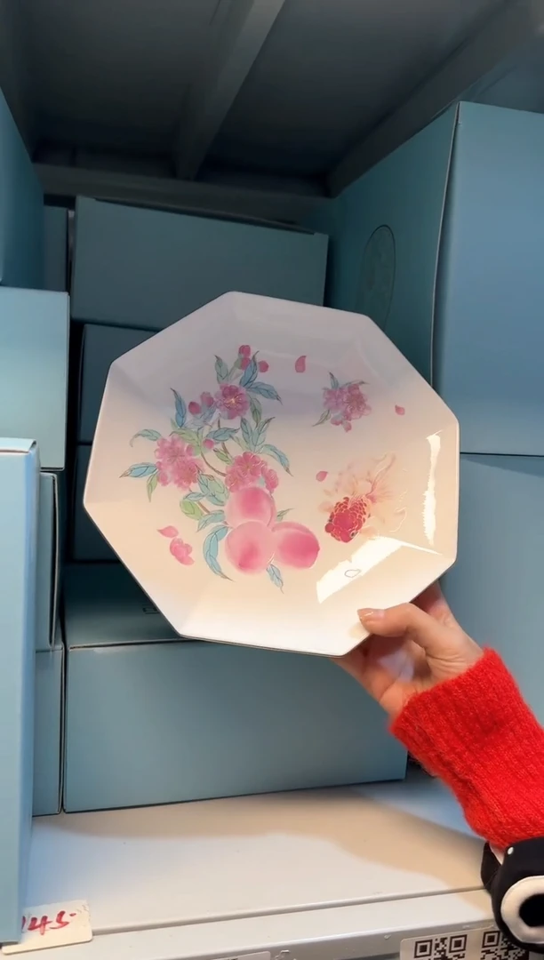 【闪购商品】E341------------