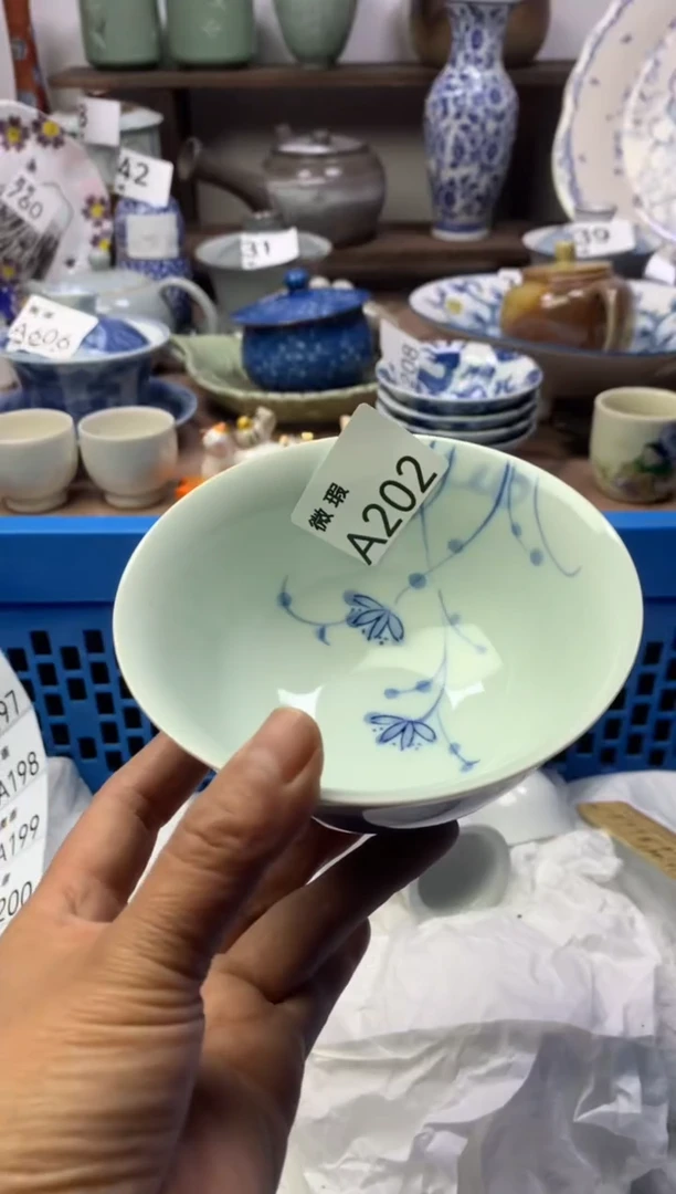 【闪购商品】瓷片明雅阁工艺品店