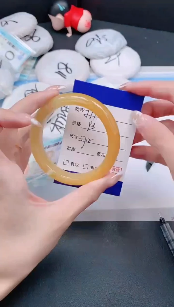 未镶嵌手镯石英质玉27J99-57