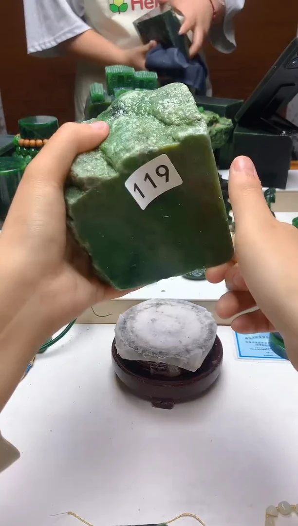 未镶嵌和田玉（碧玉）珠宝半成品0