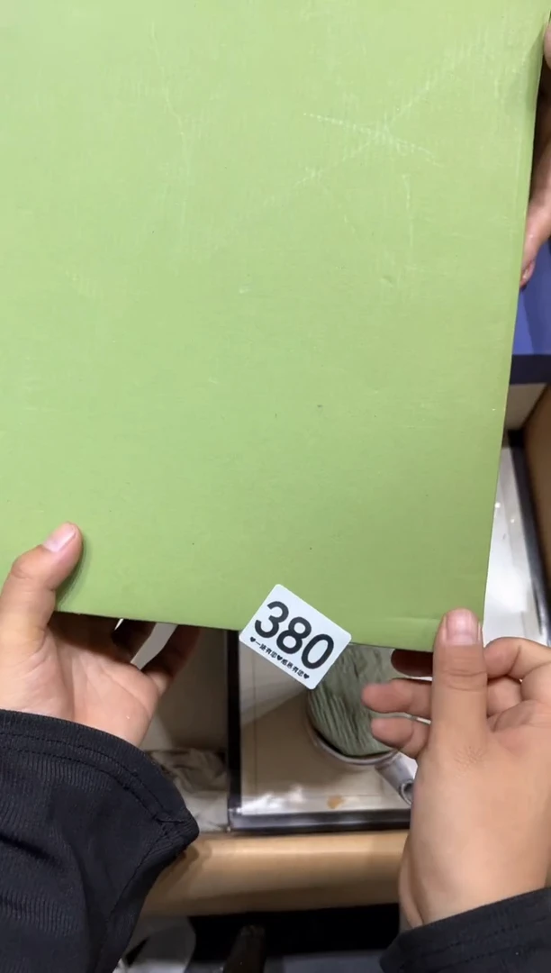 瓷片周*380..........