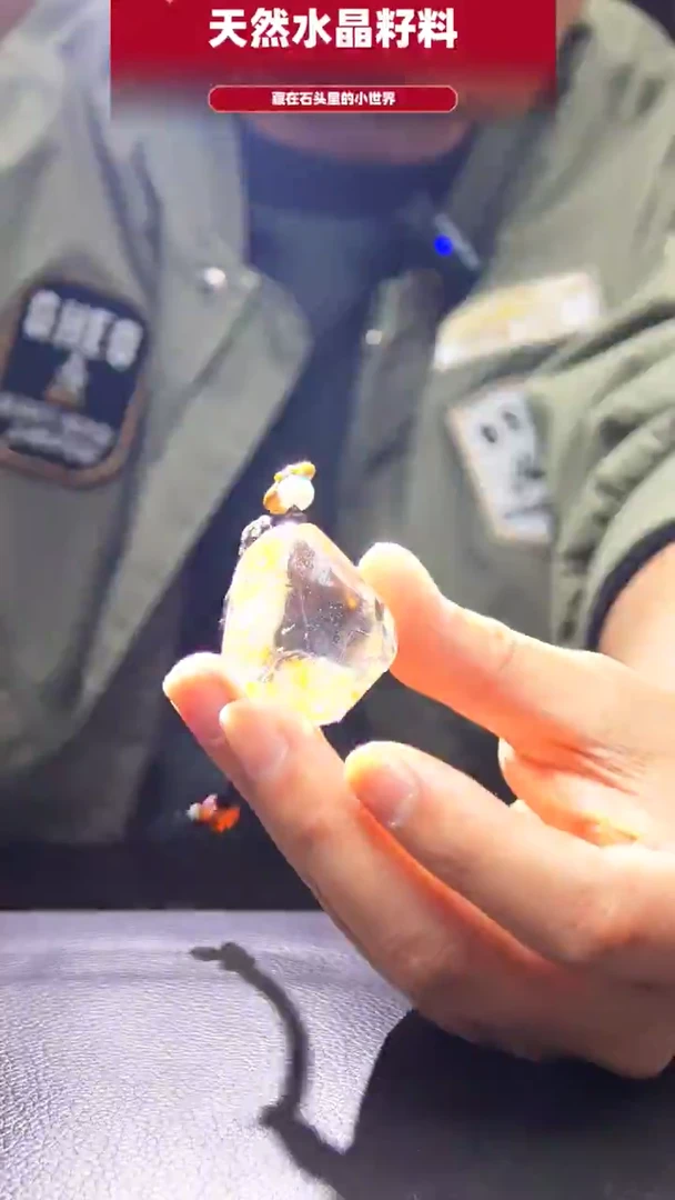 未镶嵌珠宝半成品水晶821