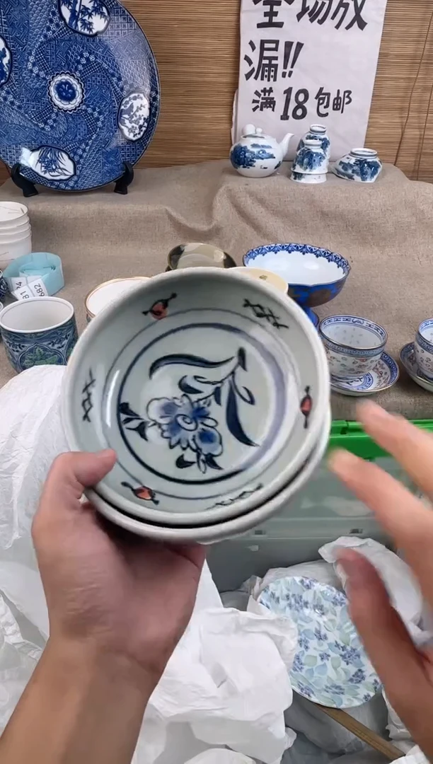 瓷片金*精陶瓷陶瓷陶瓷