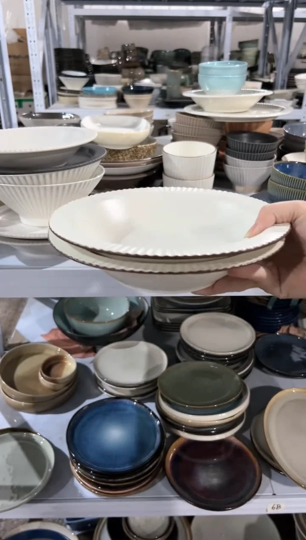 【闪购商品】瓷片外贸尾货瑕疵满20包邮X2 草帽咖边