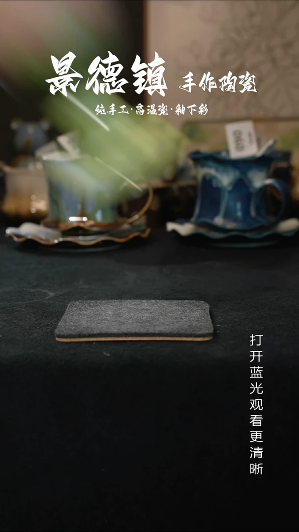 原创景德镇手工高温陶瓷279