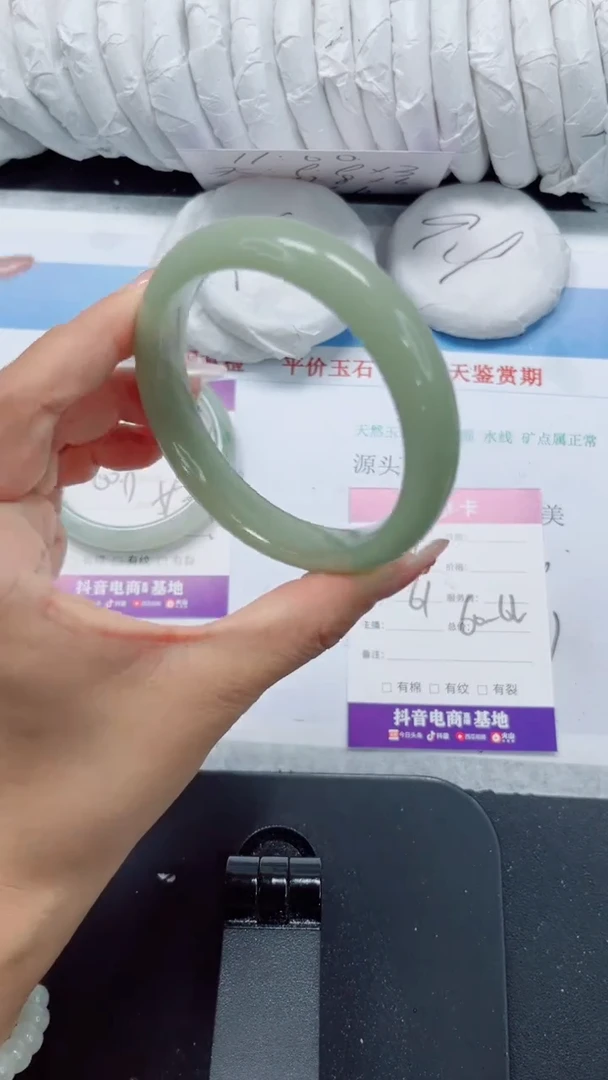 未镶嵌手镯石英质玉137-61