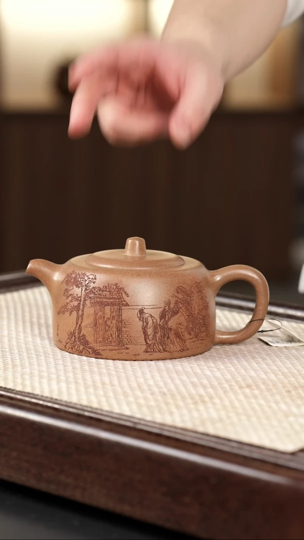 【闪购商品】紫砂茶壶快乐快乐快乐快乐快乐