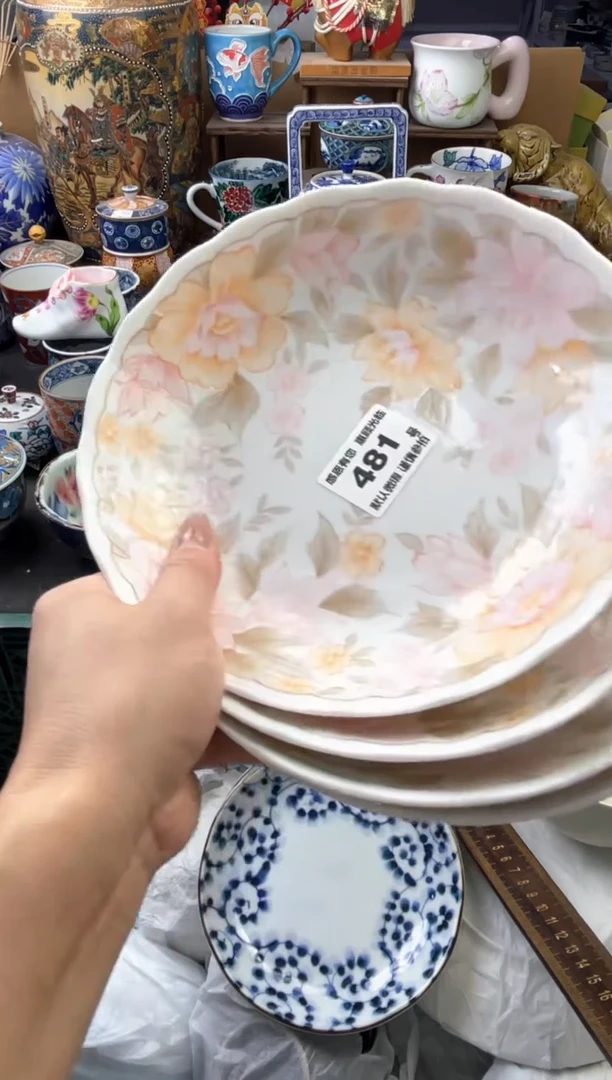 瓷片小*481号六六工艺品瓷器