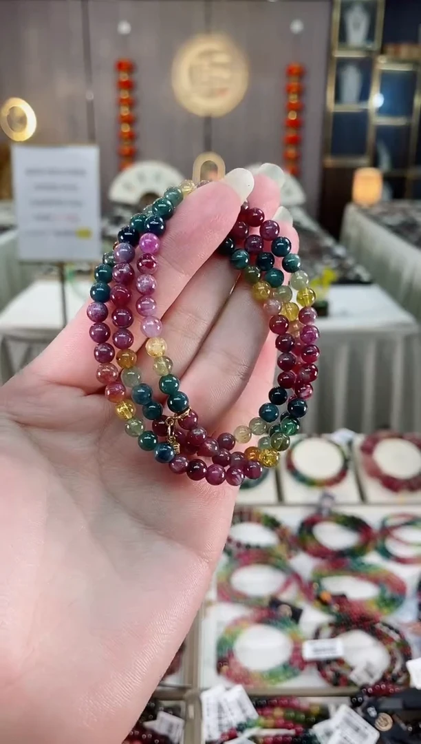 三圈手串5mm+未镶嵌碧玺多样性发货一条