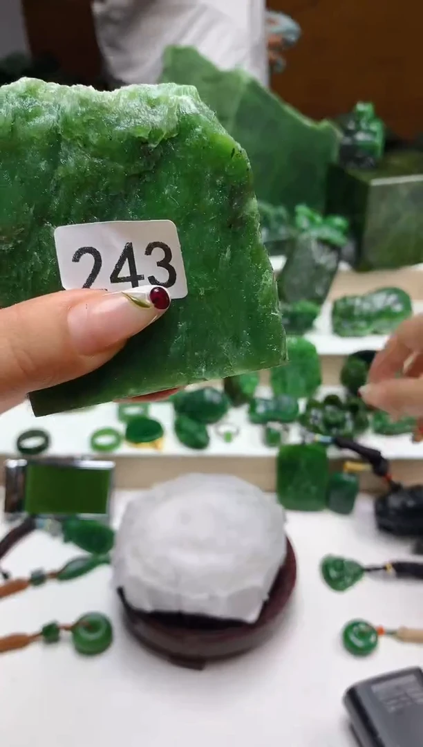 和田玉（碧玉）未镶嵌珠宝半成品0